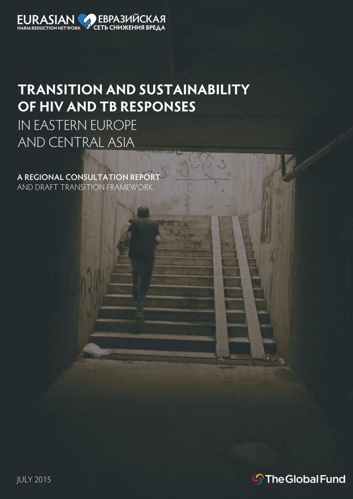 Preview image for Transition and sustainability of HIV and TB responses in Eastern Europe and Central Asia