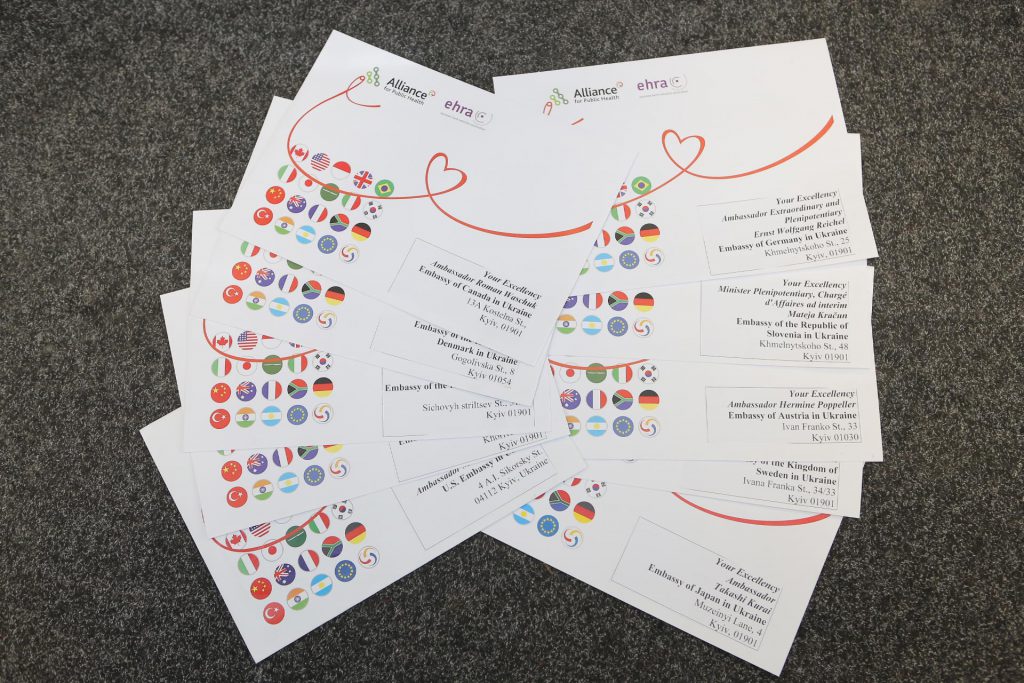 Preview image for On the All Lovers Day EHRA and the Alliance for Public Health joined the global fundraising campaign to combat HIV, TB and malaria