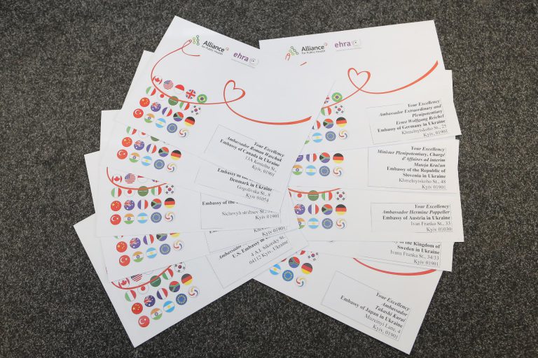 Preview image for On the All Lovers Day EHRA and the Alliance for Public Health joined the global fundraising campaign to combat HIV, TB and malaria