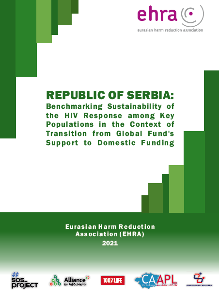 Preview image for Republic of Serbia: Benchmarking Sustainability of the HIV Response in the Context of Transition from donor to domestic funding