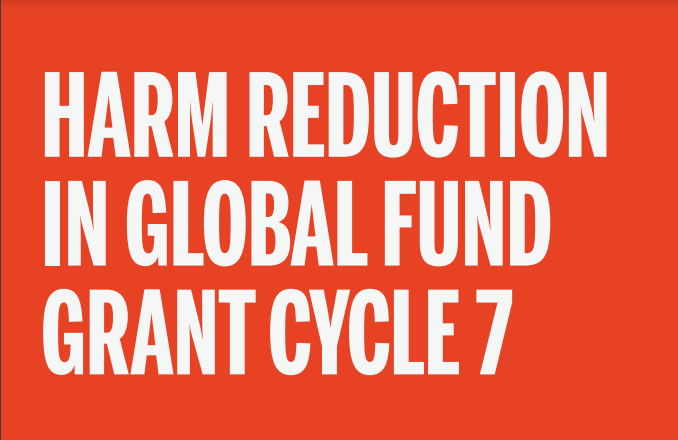 Preview image for HARM REDUCTION IN GLOBAL FUND GRANT CYCLE 7