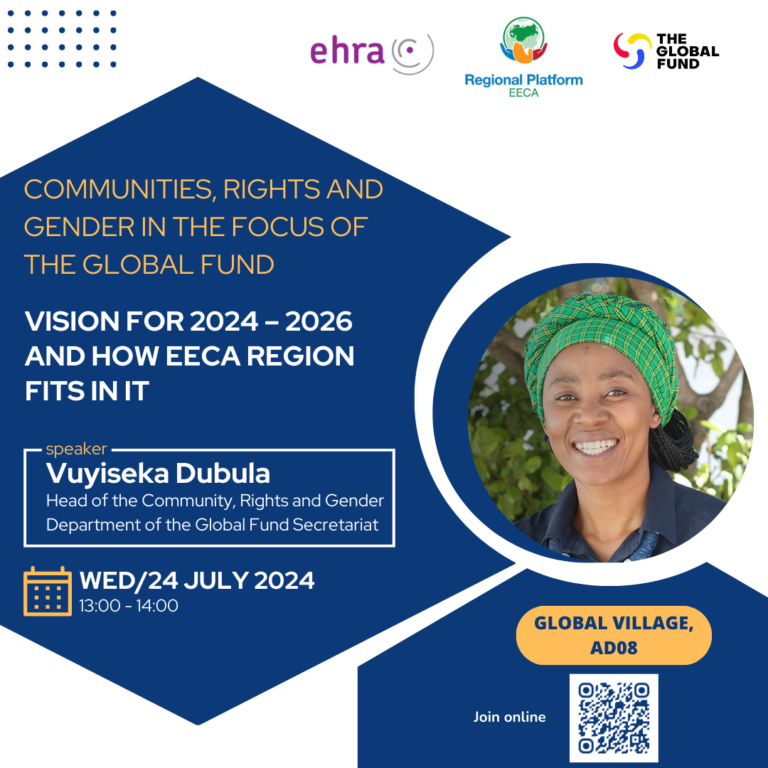 Preview image for AIDS 2024: Communities, Rights and Gender in the Focus of the Global Fund: vision for 2024 – 2026 and how EECA region fits in it