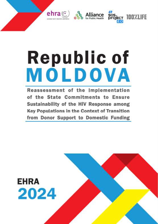 Preview image for Республика МОЛДОВА: Повторная оценка выполнения взятых государством обязательств по обеспечению устойчивости ответа на ВИЧ среди ключевых групп населения при переходе на национальное финансирование