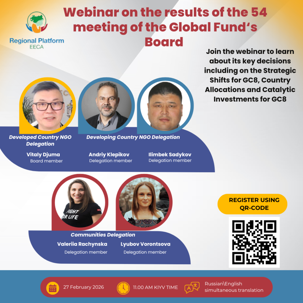 Preview image for Webinar: Results of the 54th meeting of the Global Fund‘s Board